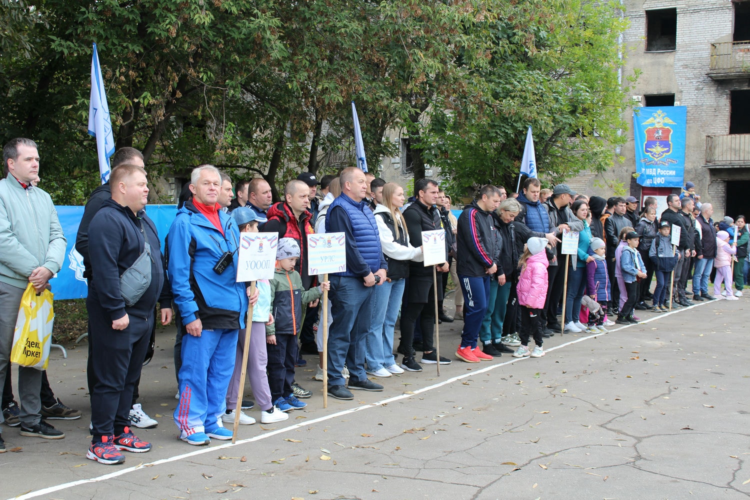 МГО ВФСО «ДИНАМО» - В столице прошел Спортивный праздник местной  организации №2 МГО ВФСО «Динамо»